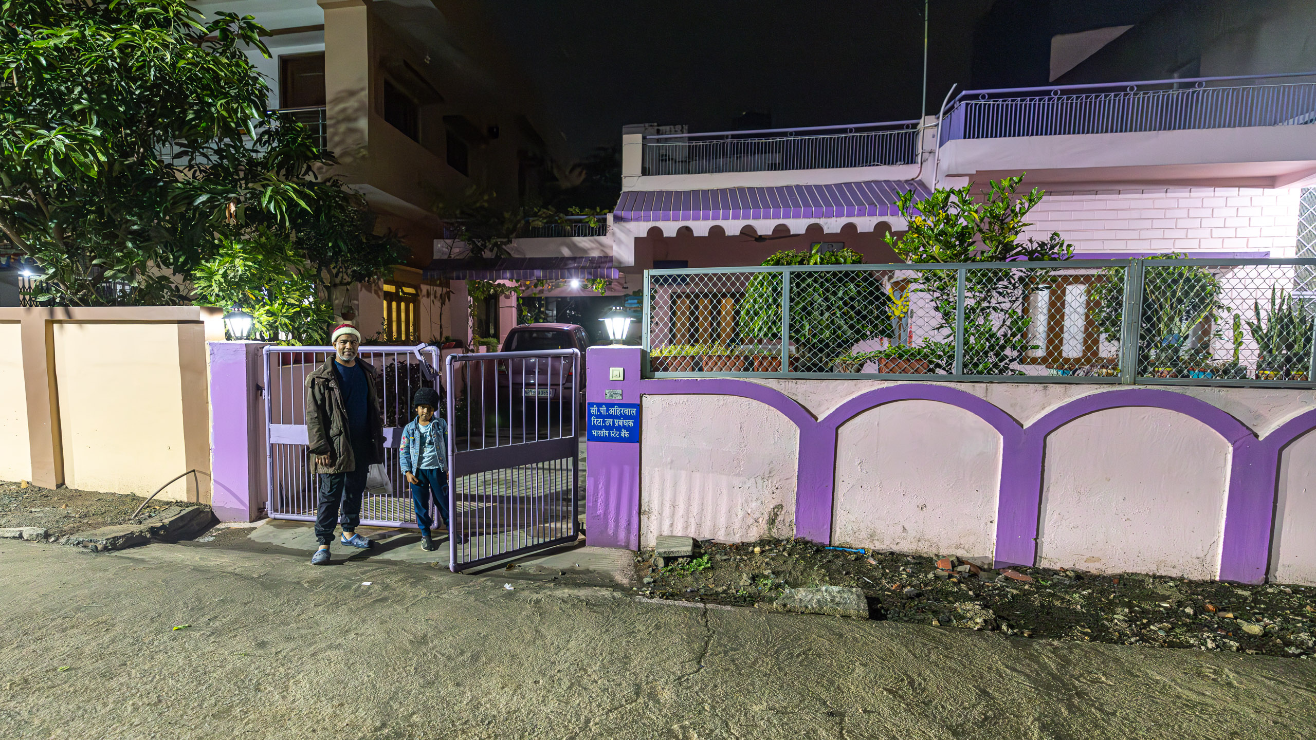 20240105191401 R5D 1660 e