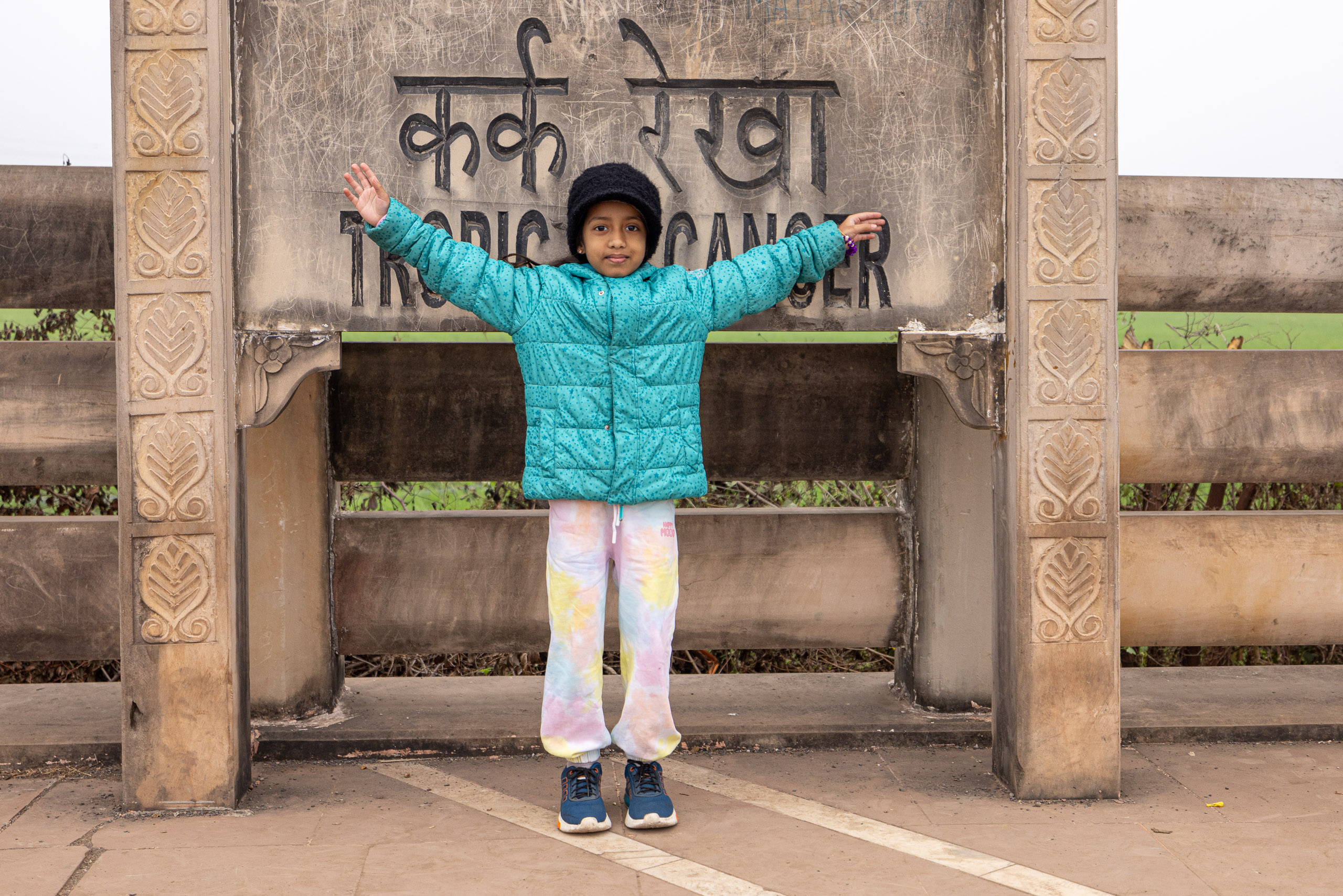 20240104111219 R5D 1119