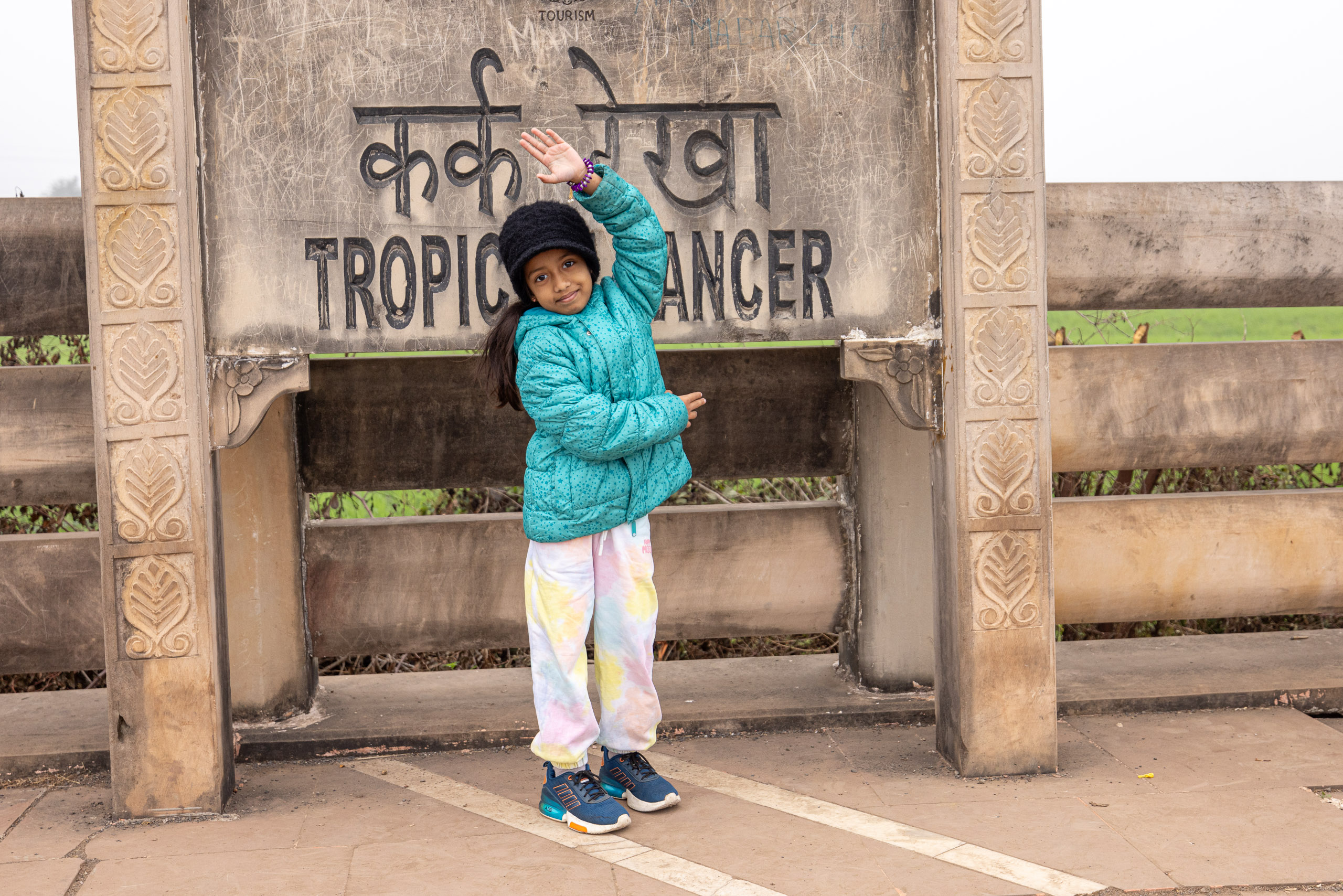 20240104111233 R5D 1130