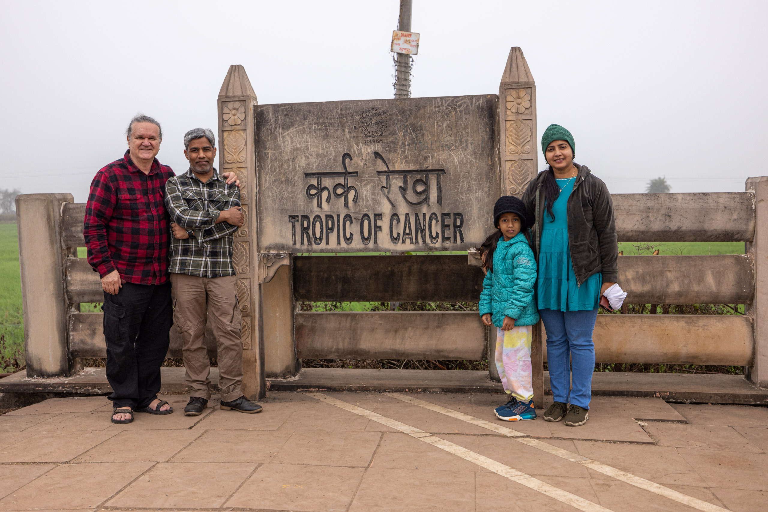 20240104111559 R5D 1156