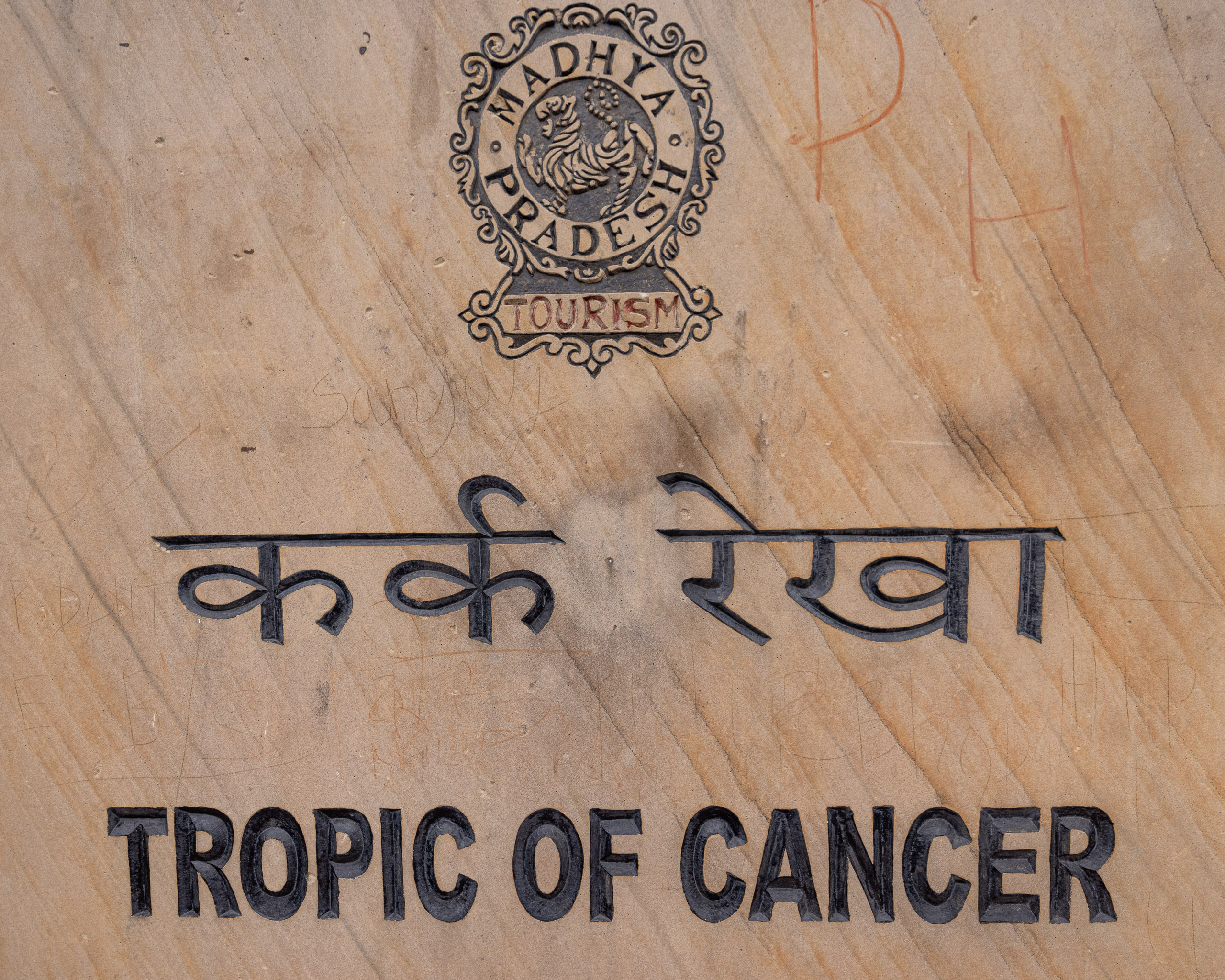 20240104111811 R5D 1176