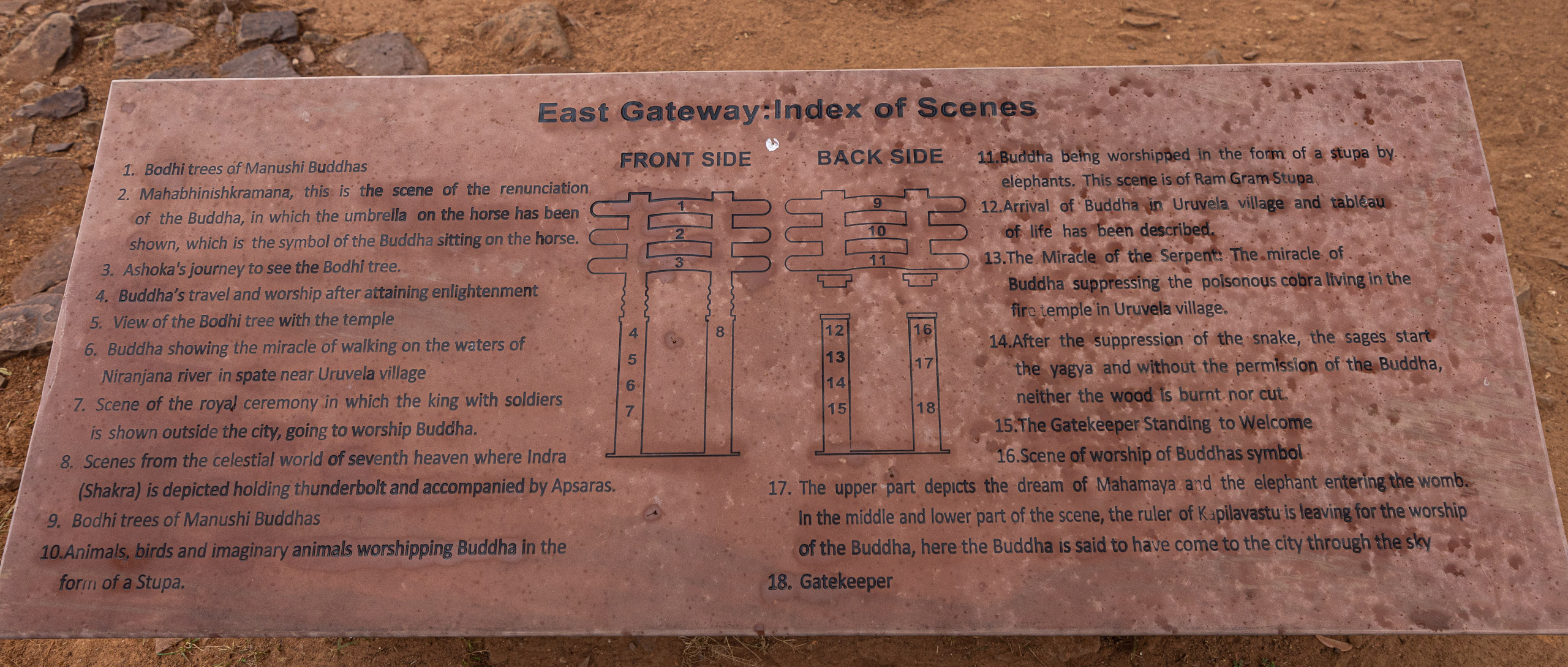 20240104125848 R5D 1315