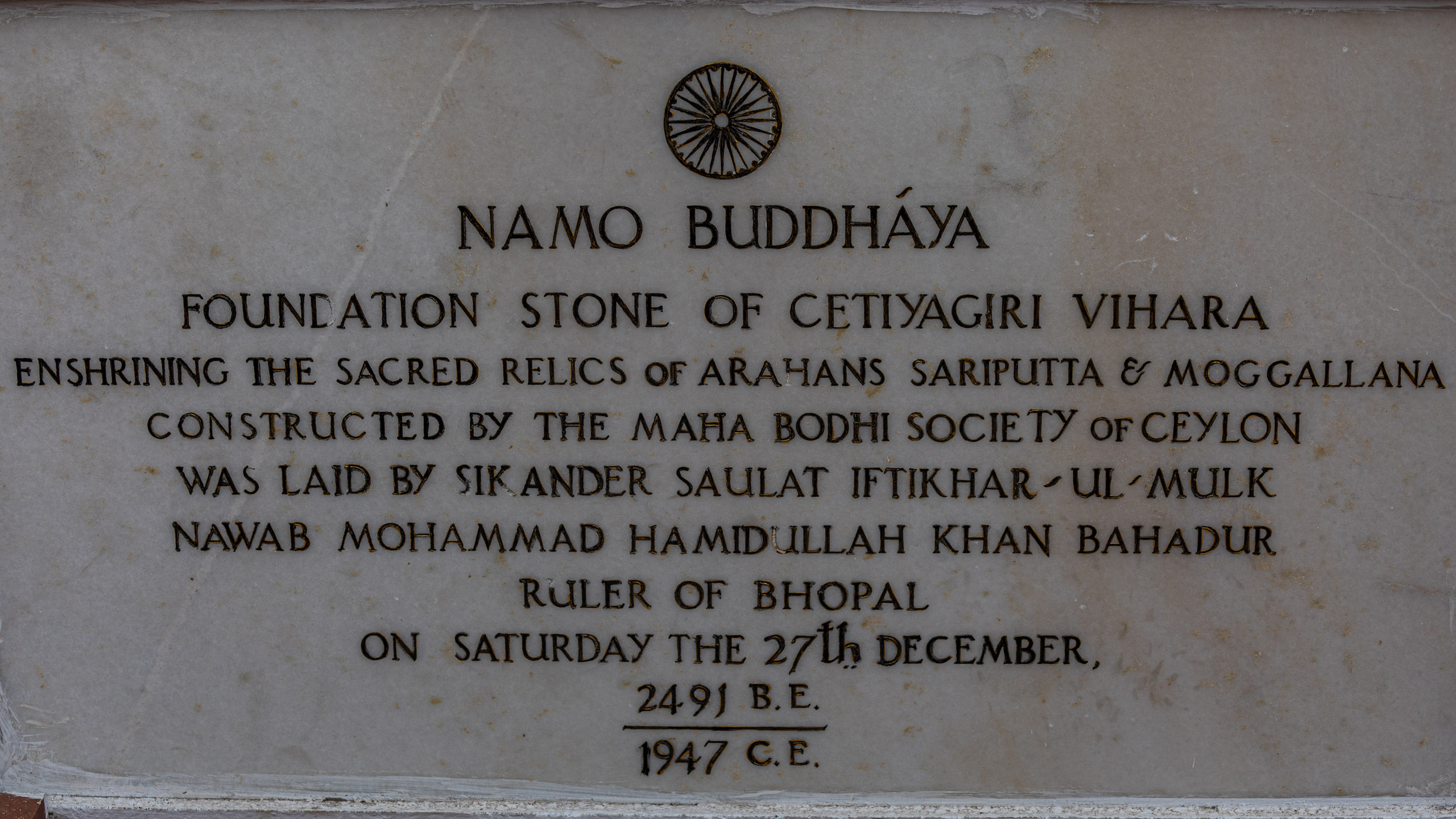 20240104143102 RD4 9152