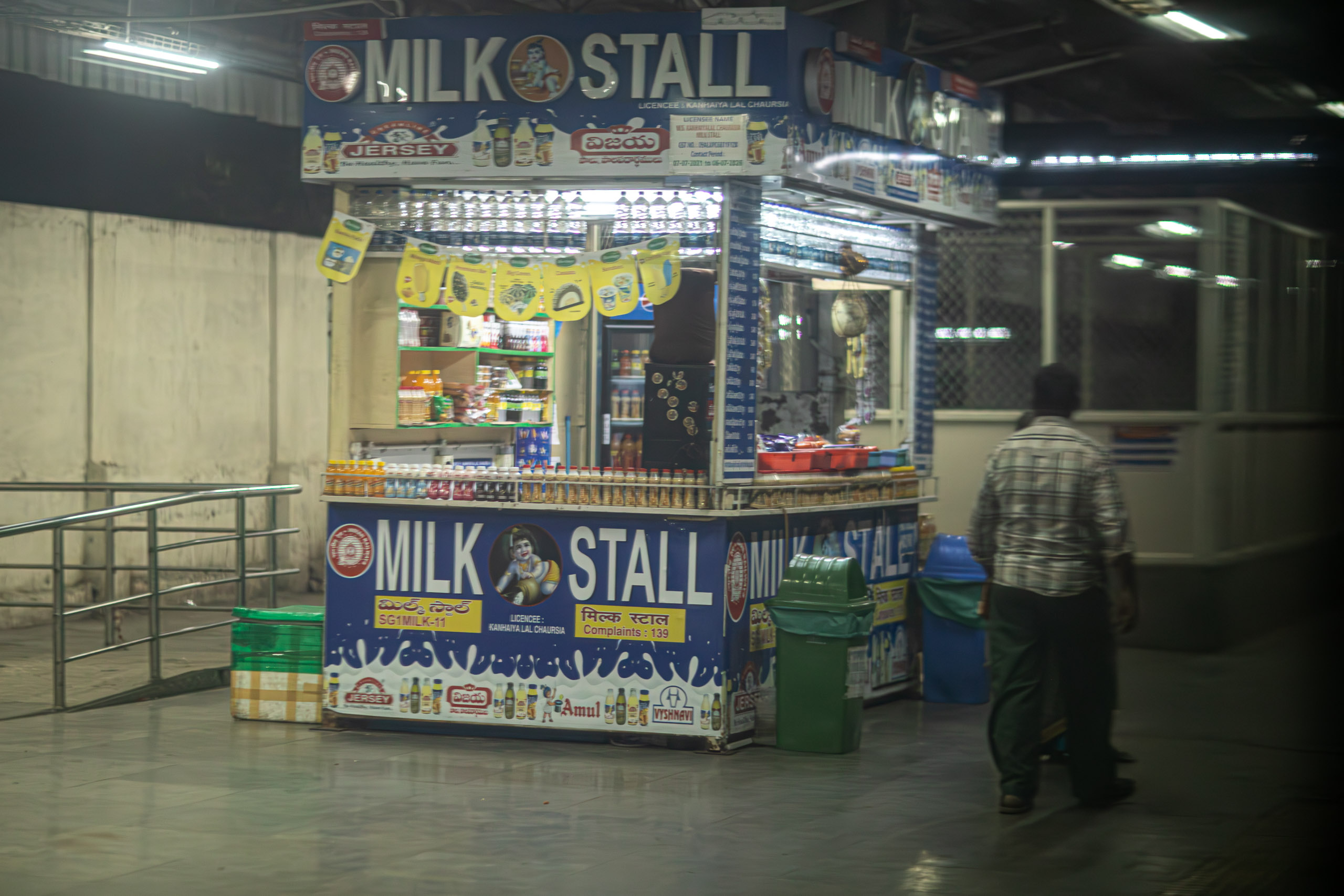 20240103000634 RD4 8784 e