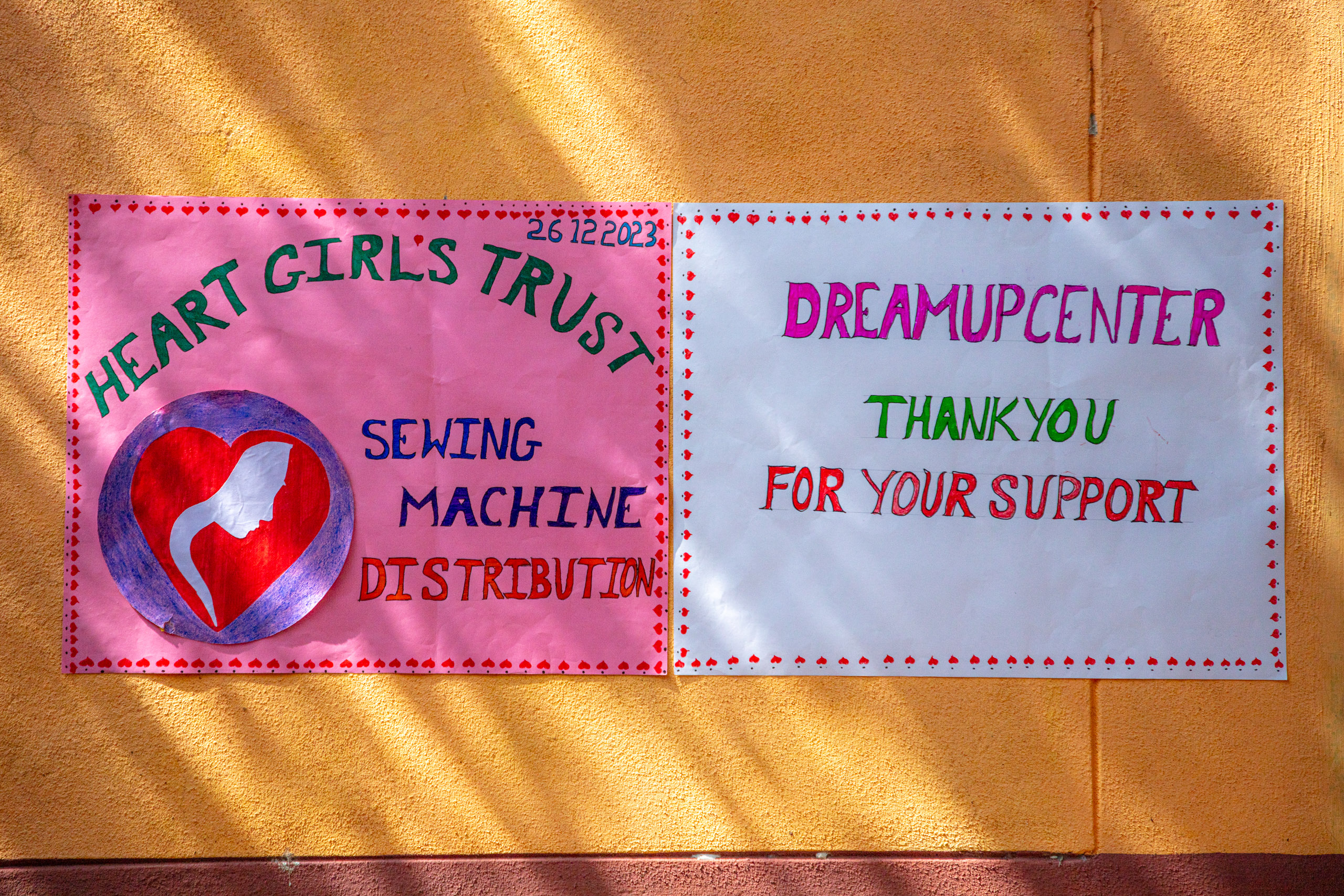 20231226113230 DP019941