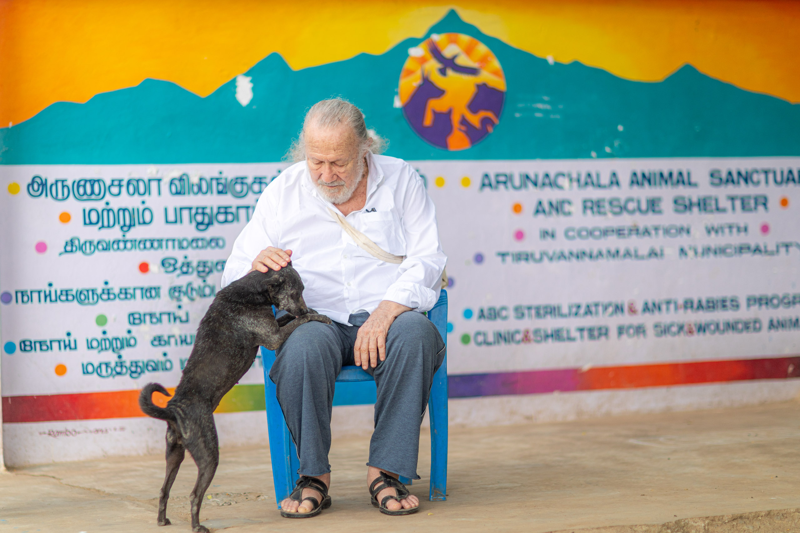 20231231105923 RD4 7746