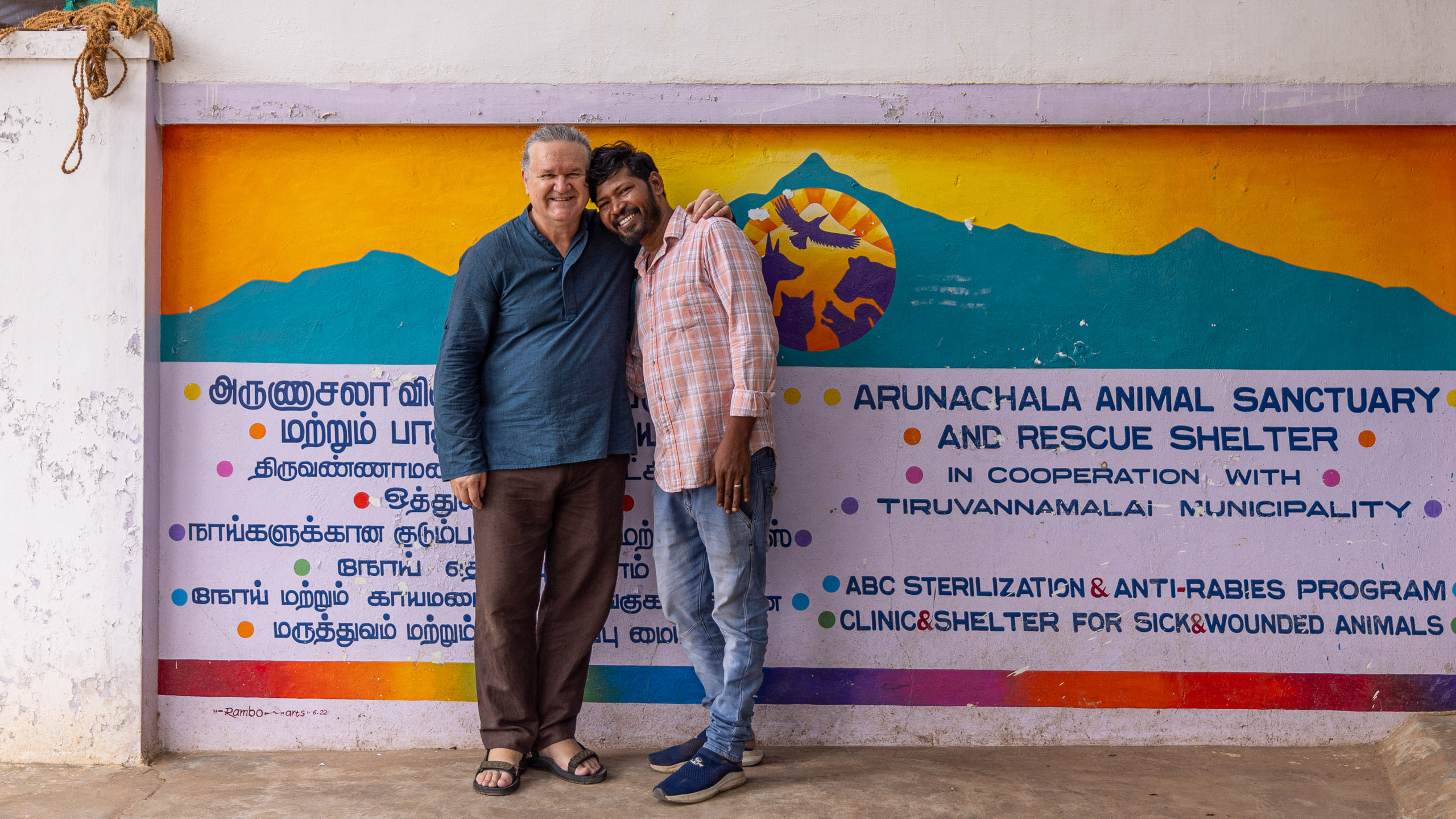 20231231115137 R5D 0544